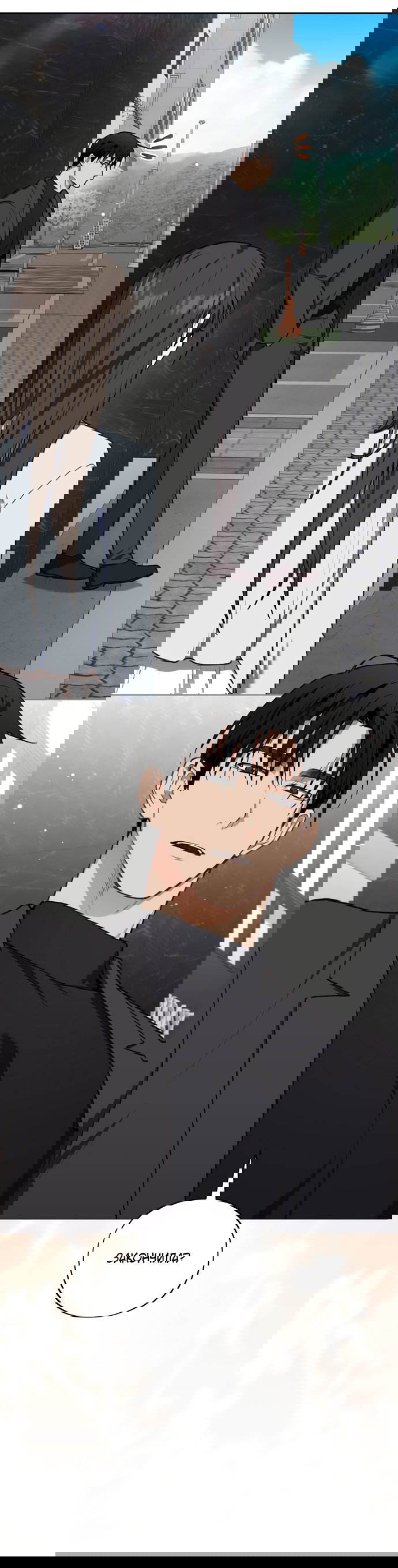 Манга Национальное шоссе №1 - Глава 27 Страница 18