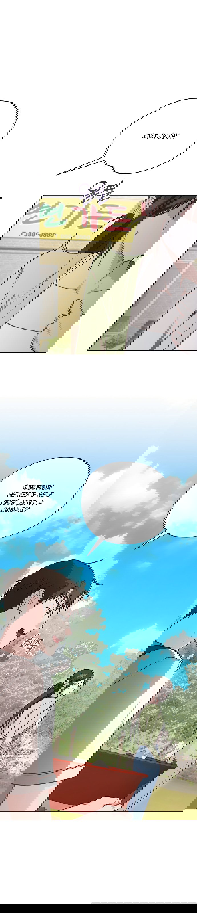 Манга Национальное шоссе №1 - Глава 27 Страница 5