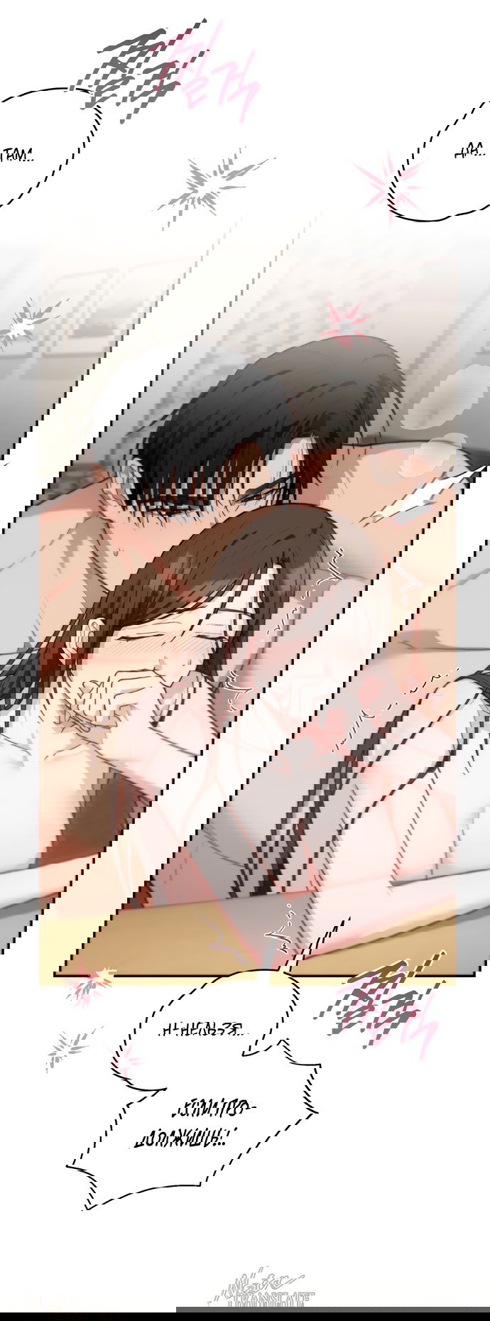 Манга Национальное шоссе №1 - Глава 28 Страница 20