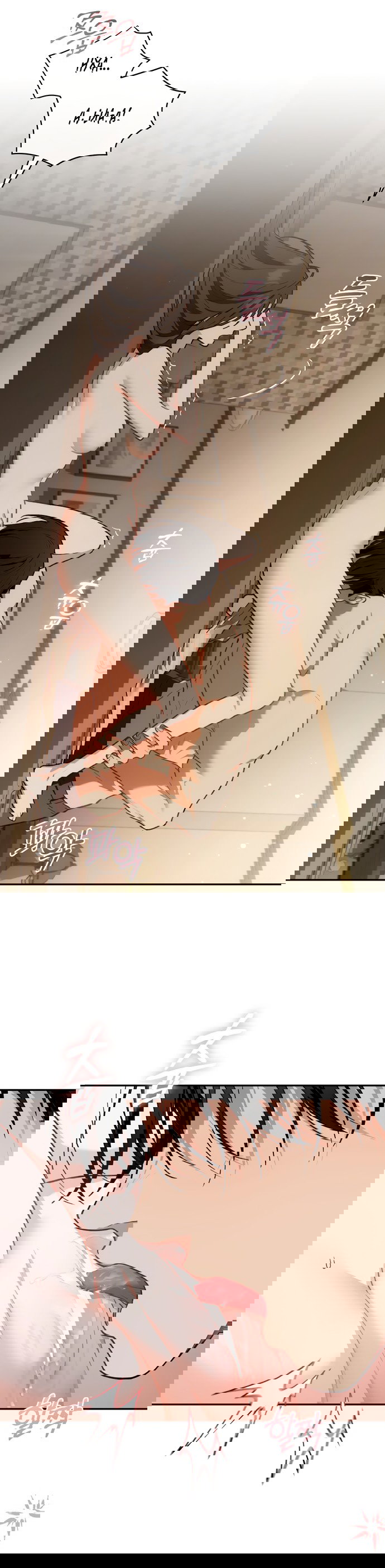 Манга Национальное шоссе №1 - Глава 28 Страница 30