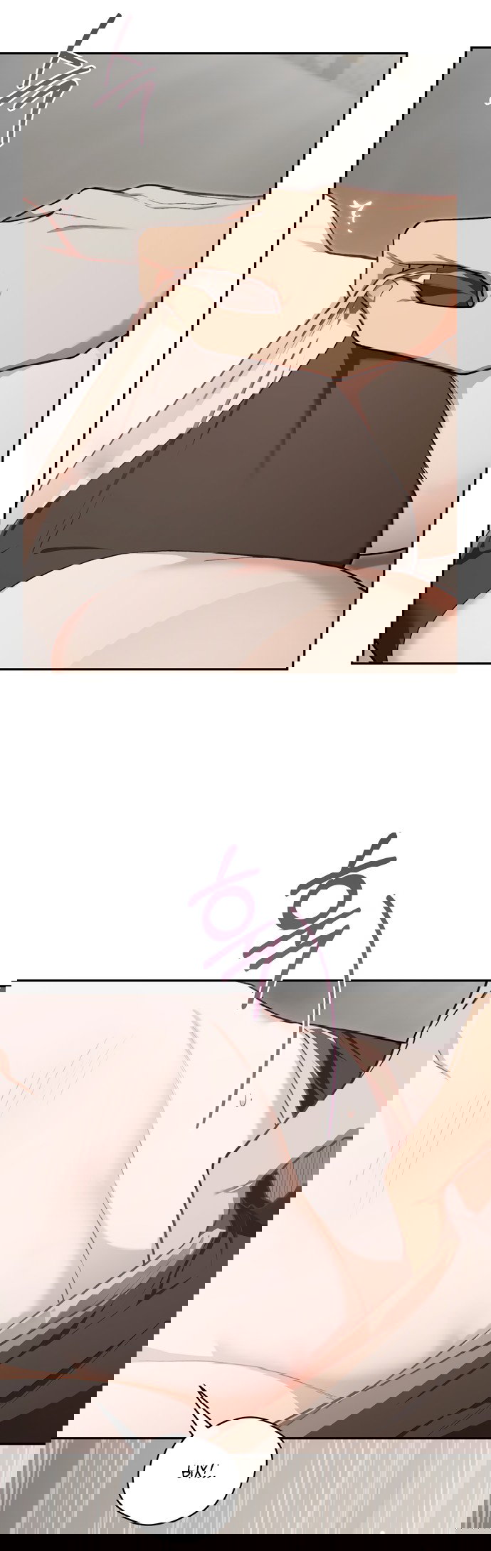 Манга Национальное шоссе №1 - Глава 28 Страница 25