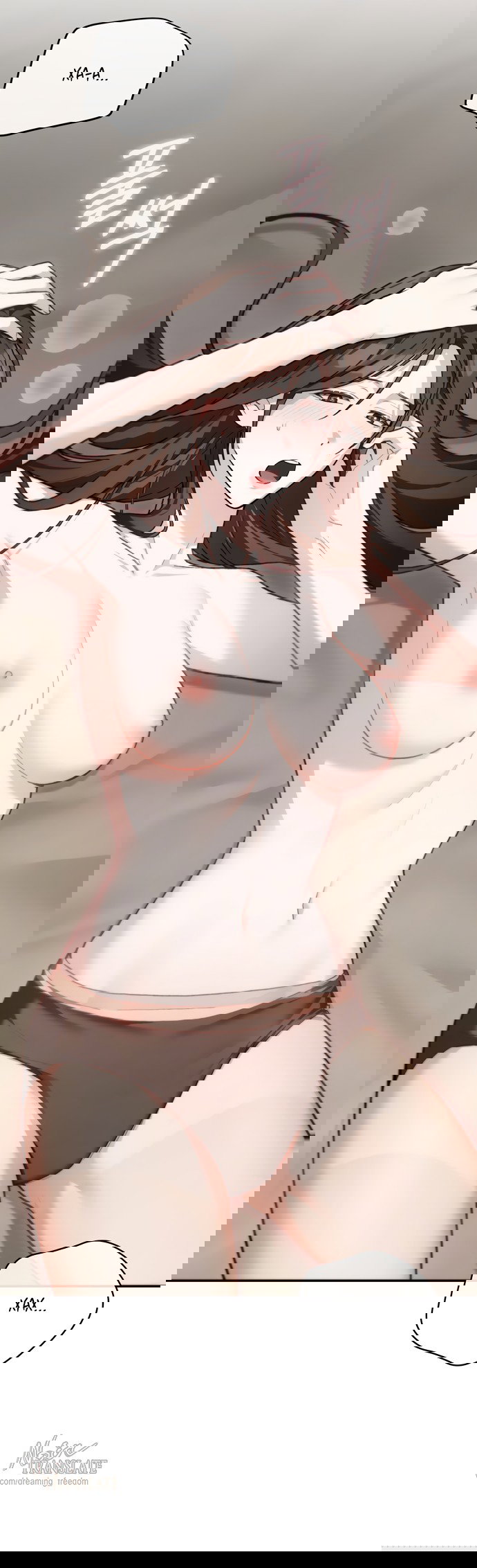 Манга Национальное шоссе №1 - Глава 28 Страница 24