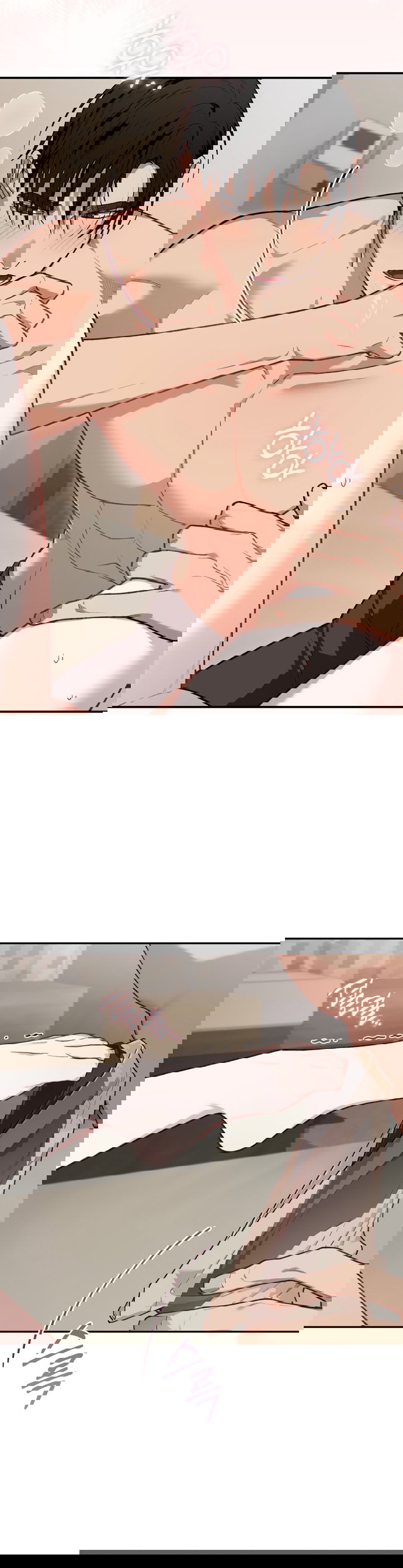 Манга Национальное шоссе №1 - Глава 28 Страница 32