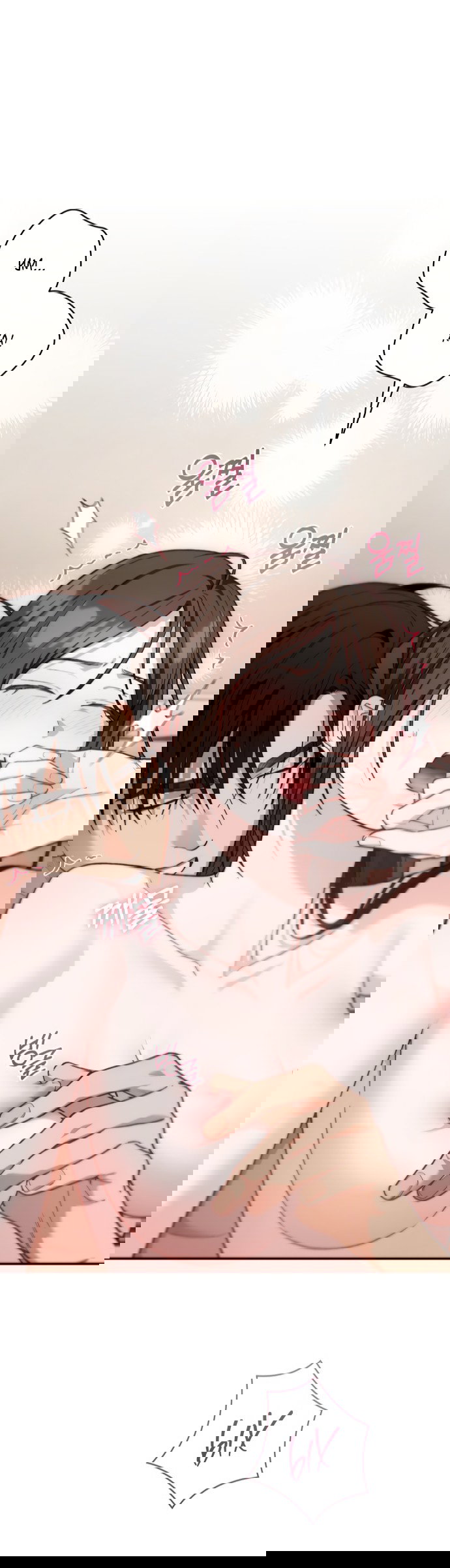 Манга Национальное шоссе №1 - Глава 28 Страница 13