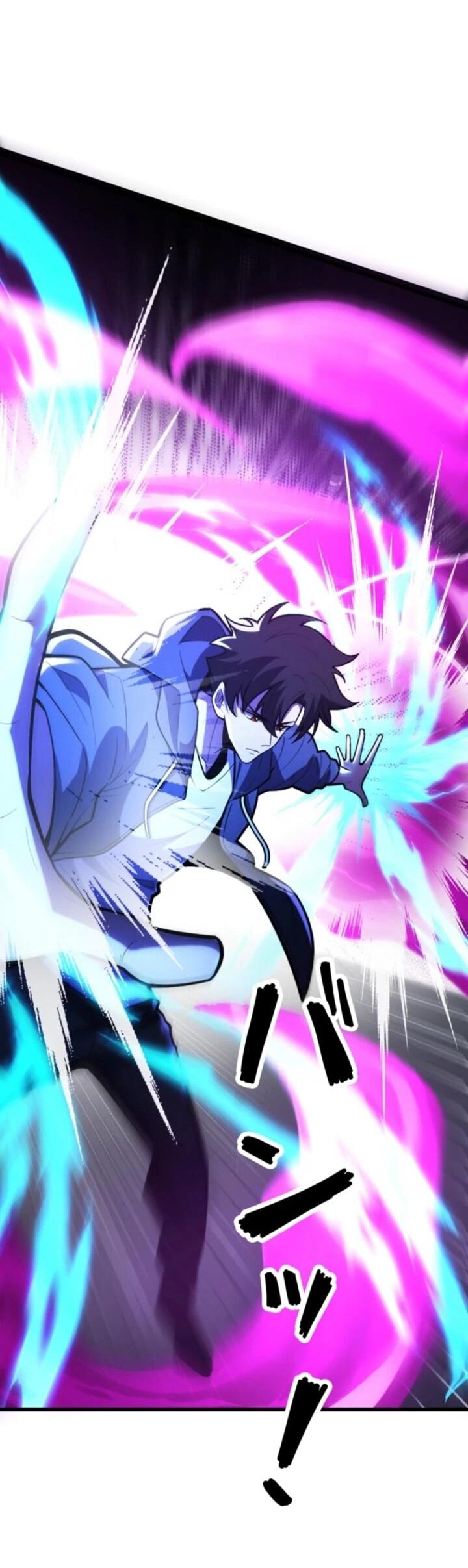 Манга Реинкарнация наследника - Глава 23 Страница 34