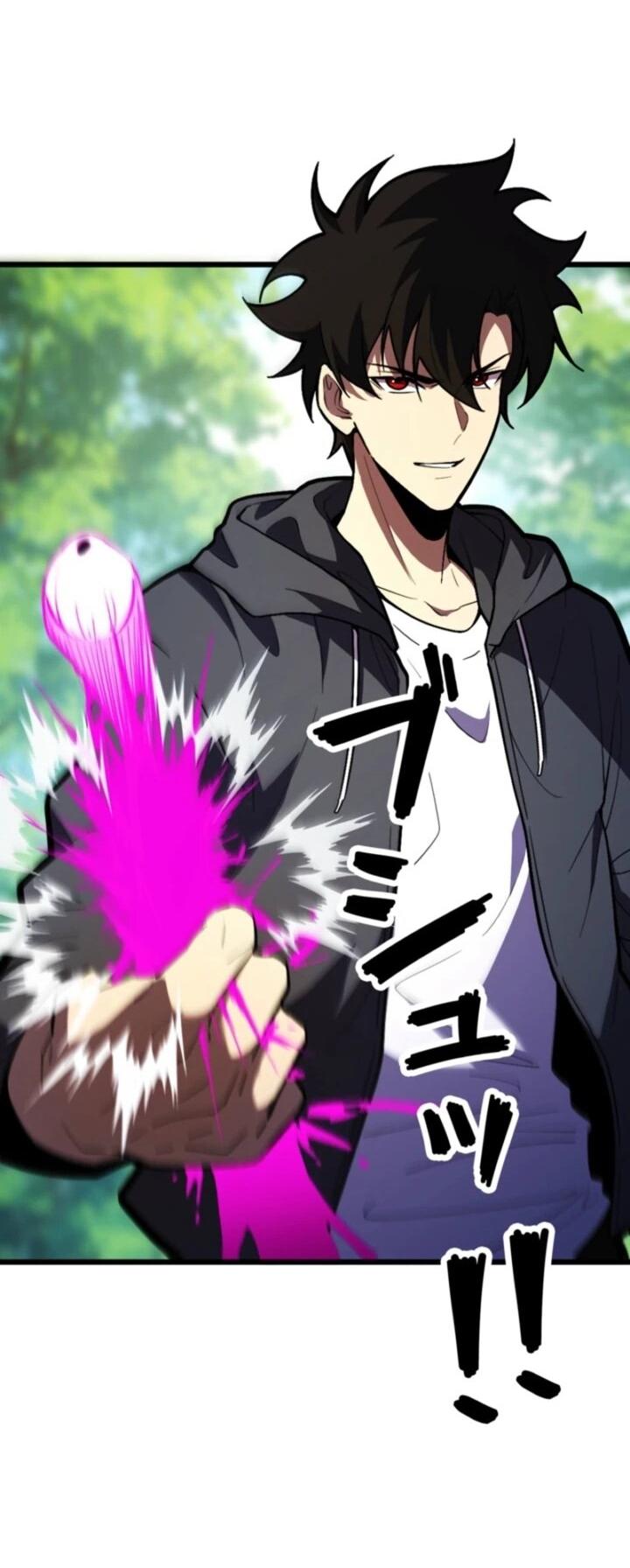 Манга Реинкарнация наследника - Глава 23 Страница 43