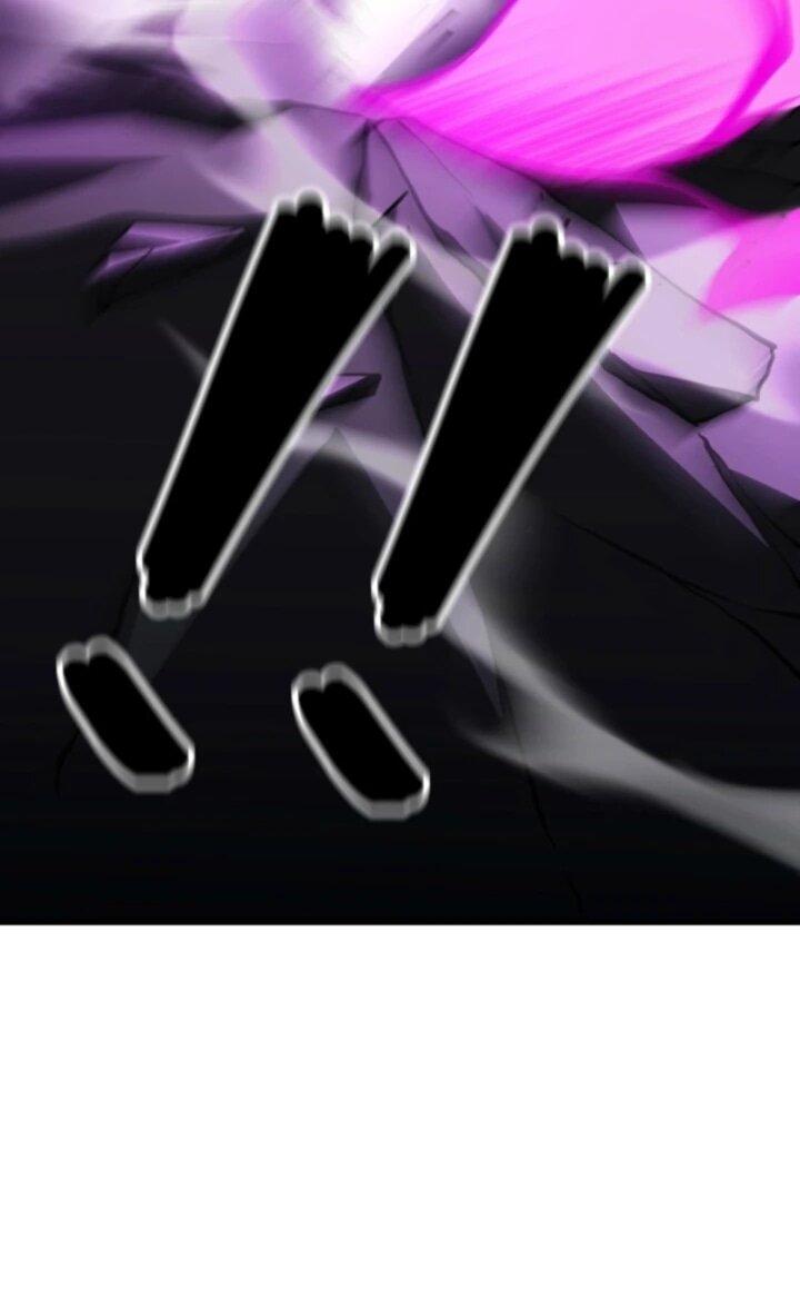 Манга Реинкарнация наследника - Глава 23 Страница 21