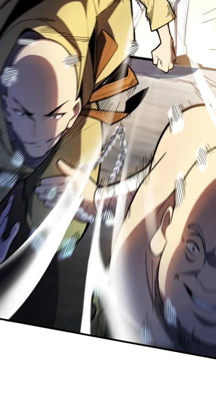 Манга Реинкарнация наследника - Глава 22 Страница 12