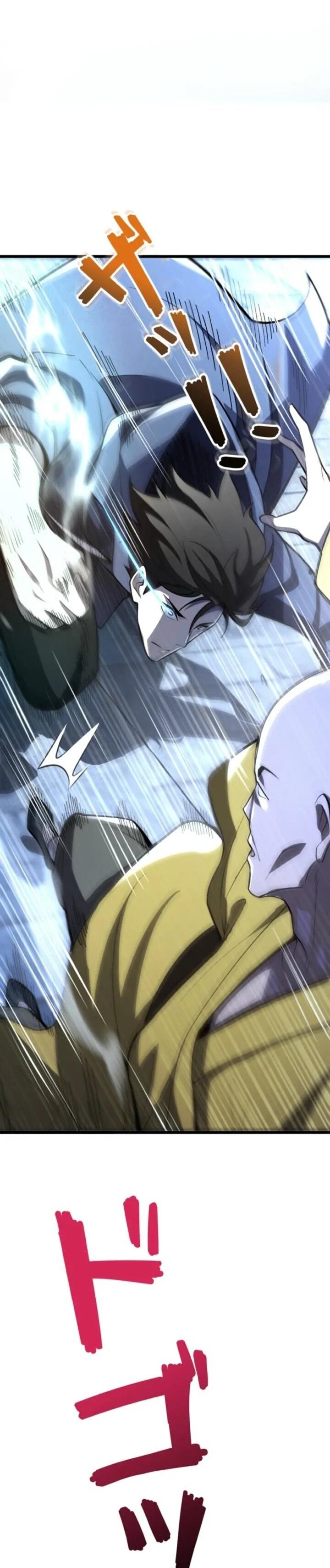 Манга Реинкарнация наследника - Глава 22 Страница 49