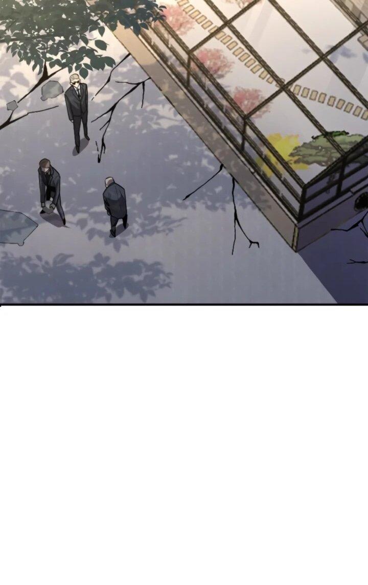 Манга Реинкарнация наследника - Глава 20 Страница 26