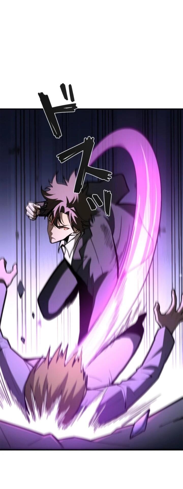 Манга Реинкарнация наследника - Глава 20 Страница 22