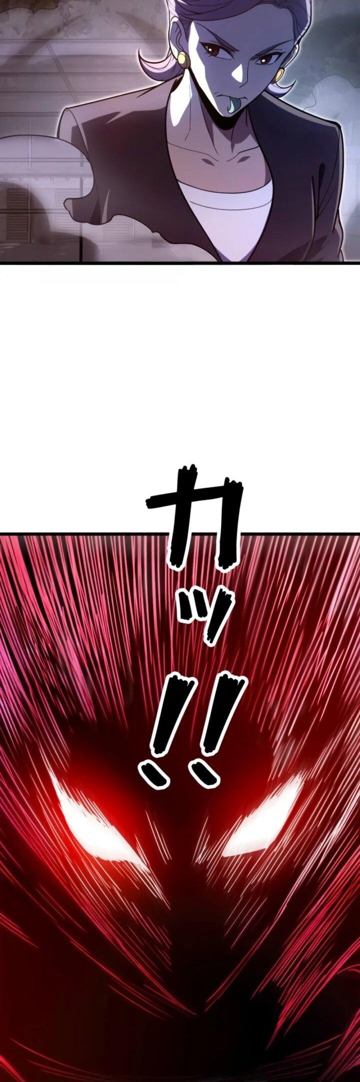 Манга Реинкарнация наследника - Глава 19 Страница 22