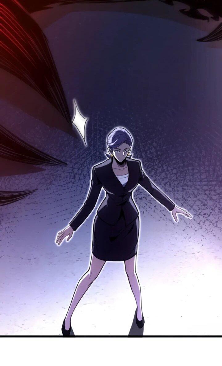 Манга Реинкарнация наследника - Глава 19 Страница 23