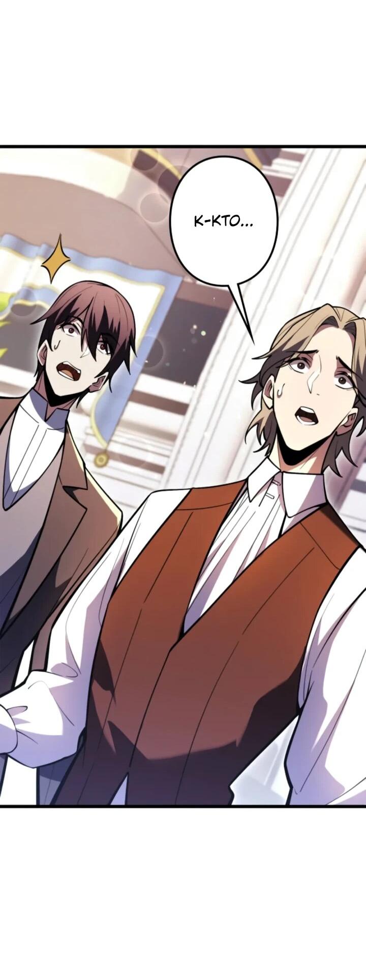 Манга Реинкарнация наследника - Глава 16 Страница 31