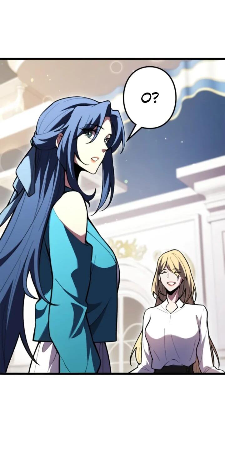 Манга Реинкарнация наследника - Глава 16 Страница 28