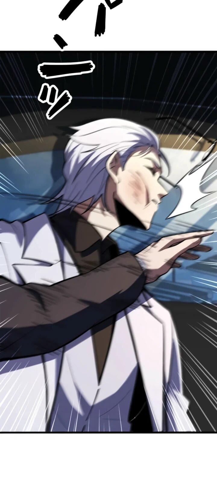 Манга Реинкарнация наследника - Глава 16 Страница 41