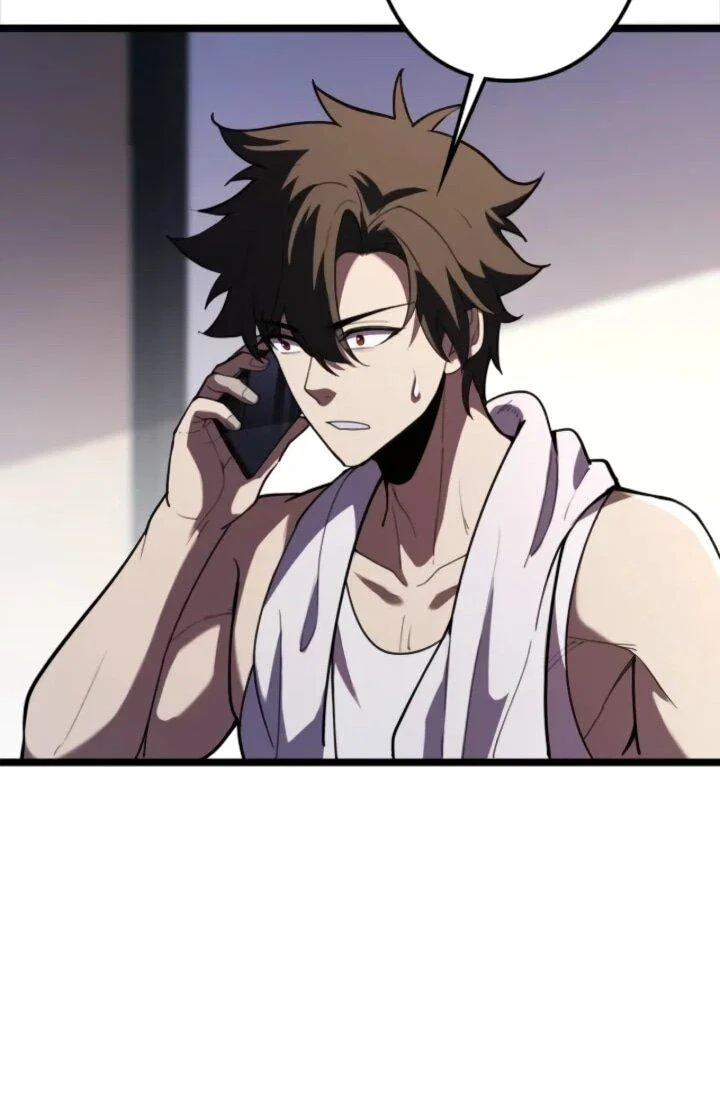 Манга Реинкарнация наследника - Глава 15 Страница 13