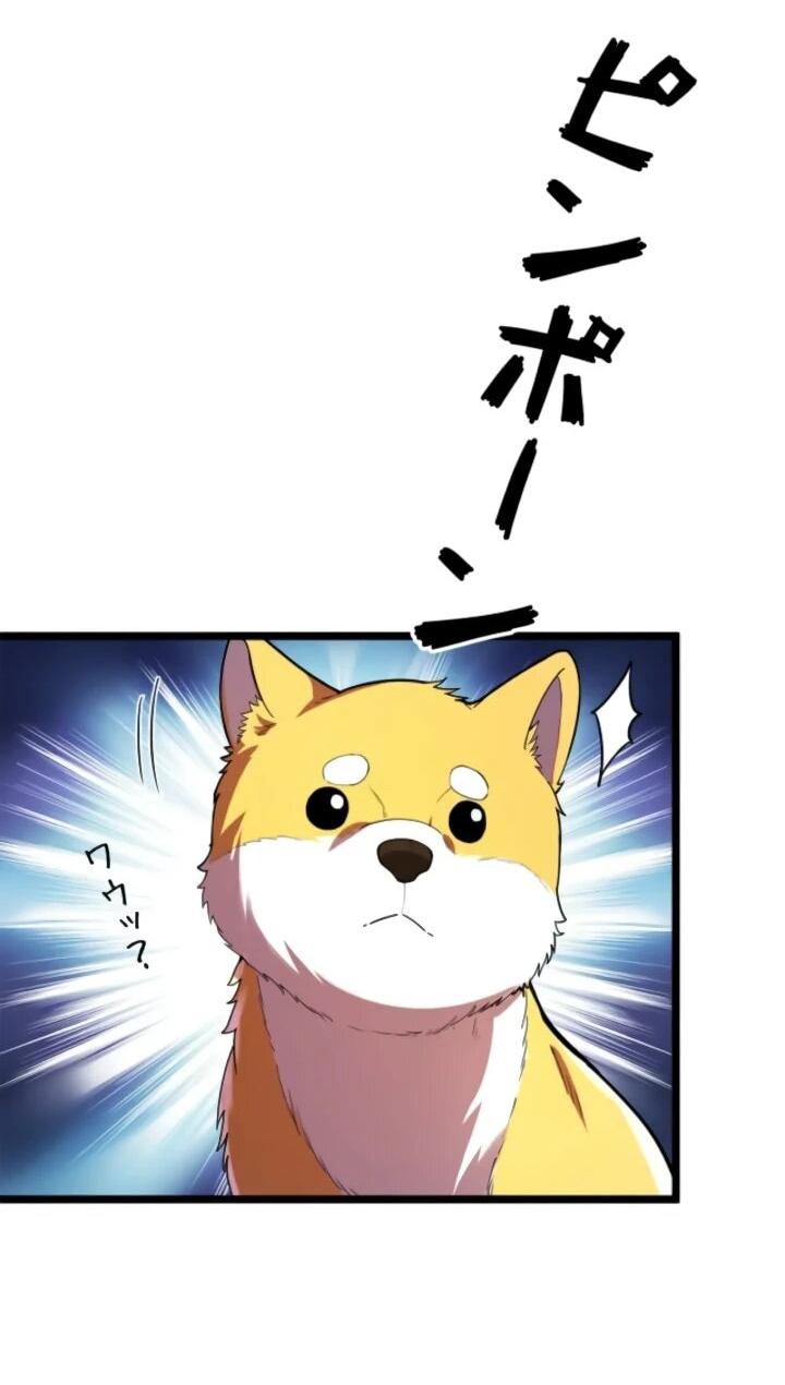 Манга Реинкарнация наследника - Глава 15 Страница 3