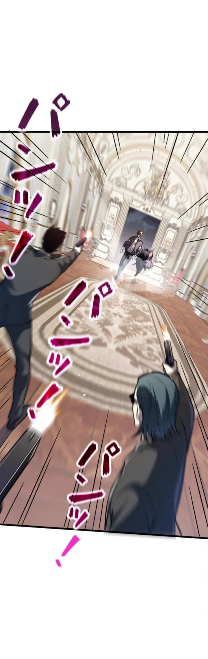 Манга Реинкарнация наследника - Глава 14 Страница 14