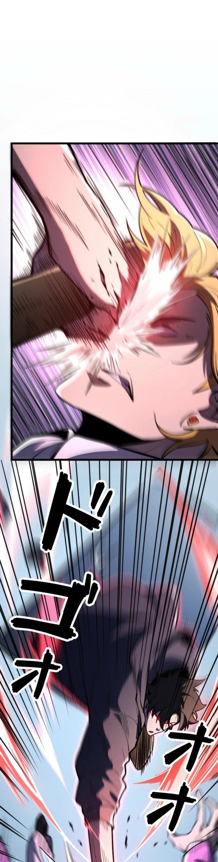 Манга Реинкарнация наследника - Глава 14 Страница 36