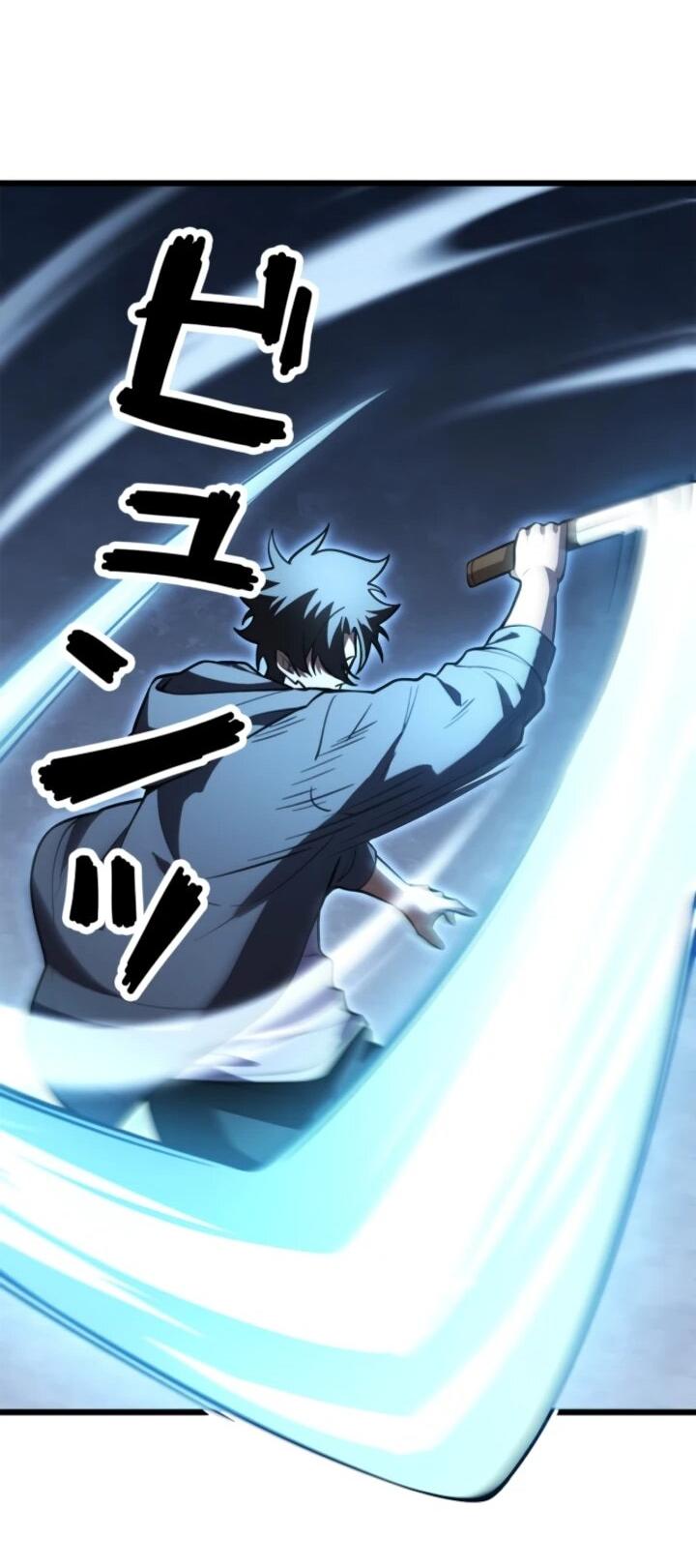 Манга Реинкарнация наследника - Глава 14 Страница 42