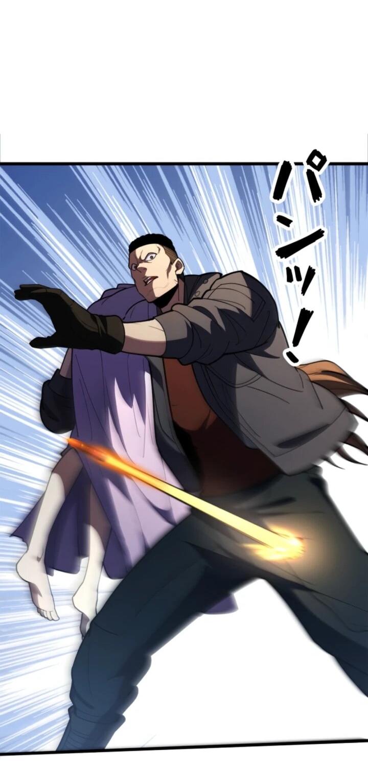 Манга Реинкарнация наследника - Глава 13 Страница 30