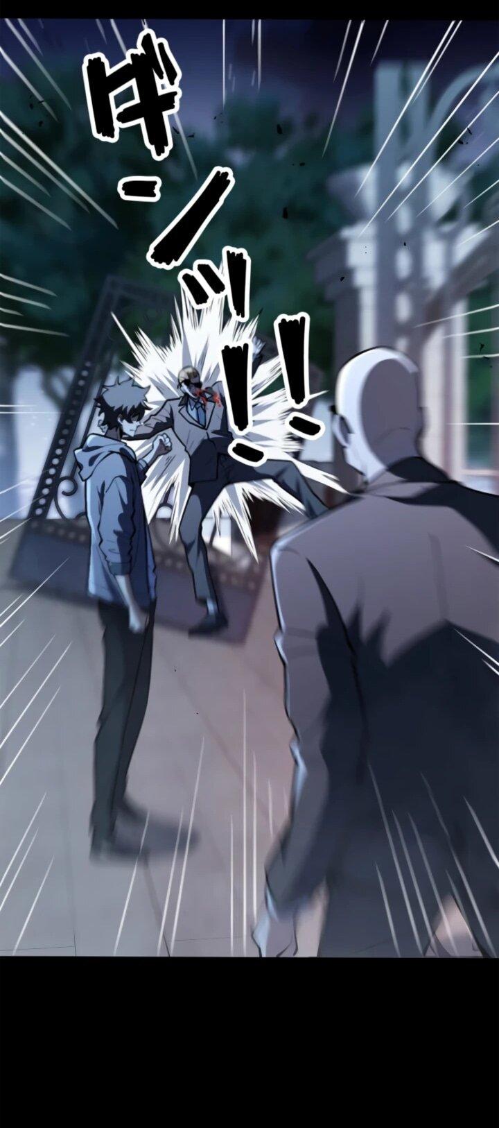 Манга Реинкарнация наследника - Глава 13 Страница 46