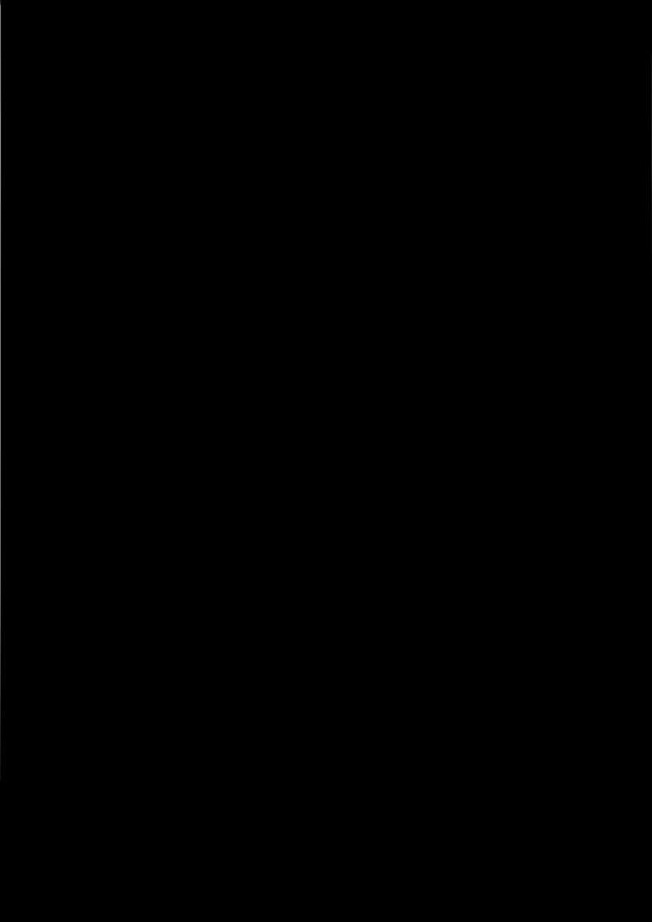 Манга Реинкарнация наследника - Глава 12 Страница 22