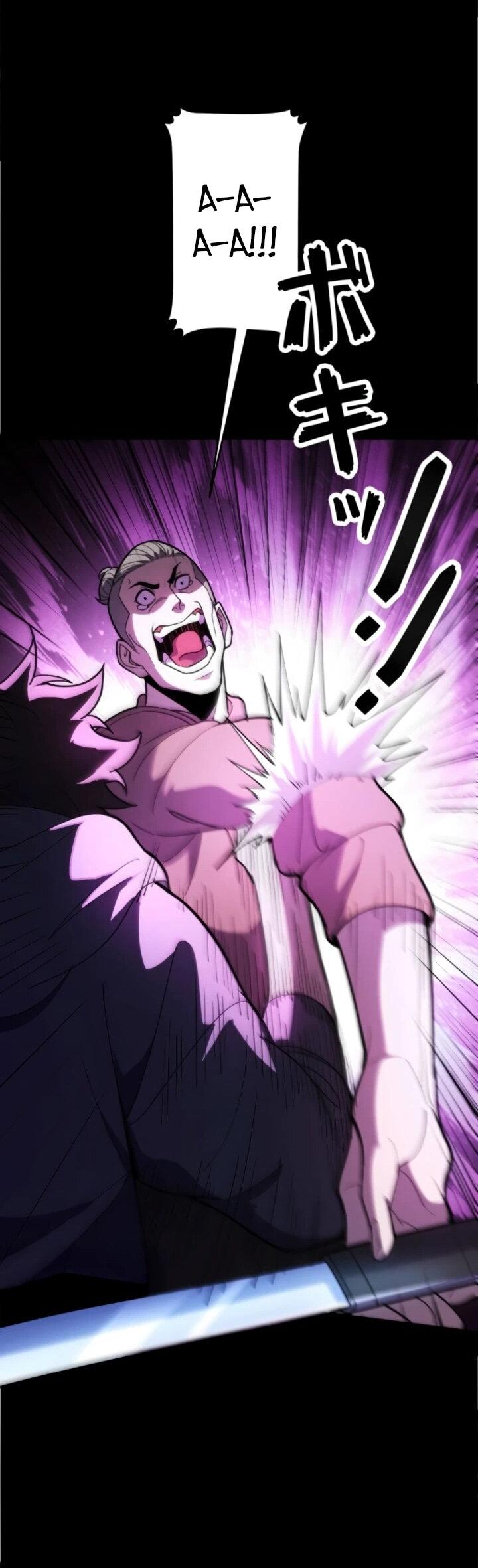 Манга Реинкарнация наследника - Глава 12 Страница 26