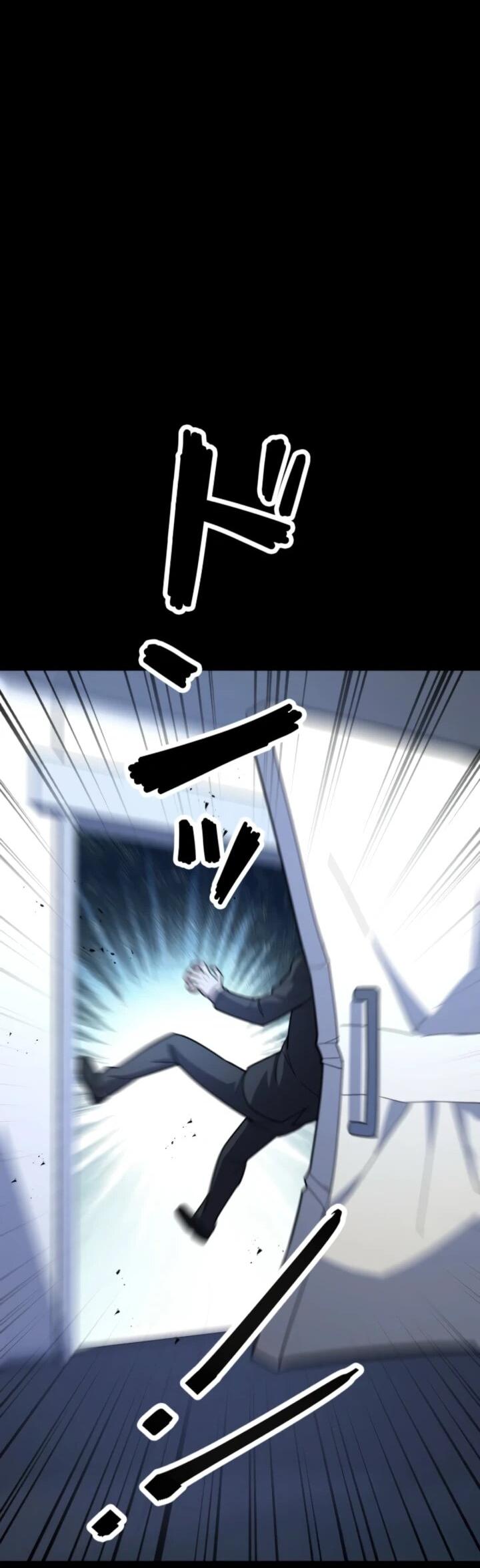 Манга Реинкарнация наследника - Глава 12 Страница 56