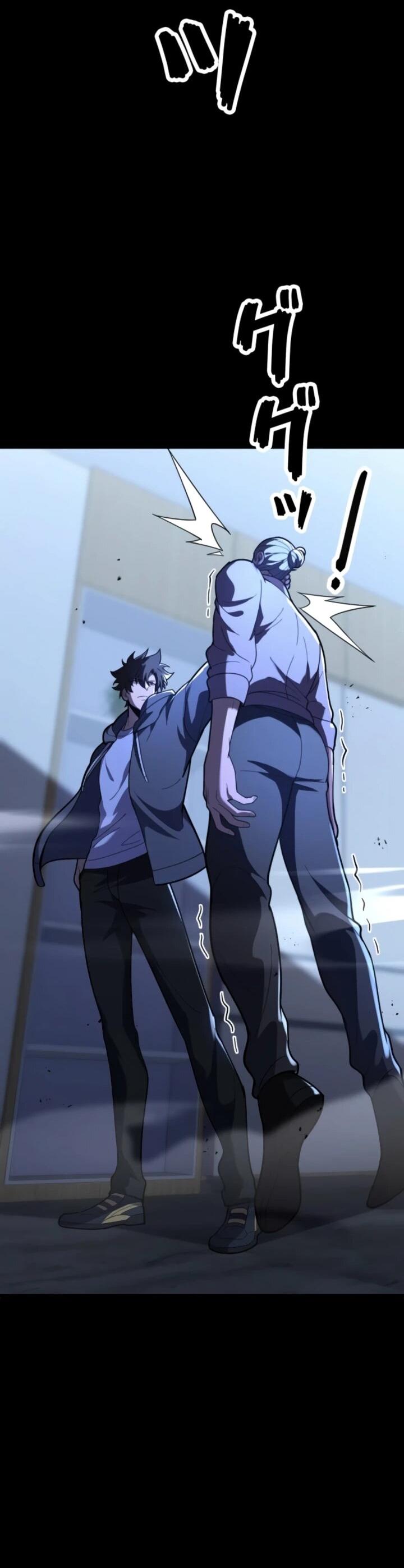 Манга Реинкарнация наследника - Глава 12 Страница 28