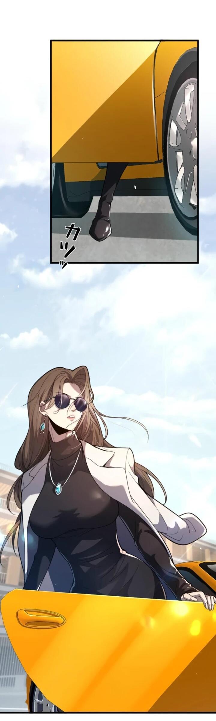 Манга Реинкарнация наследника - Глава 9 Страница 2