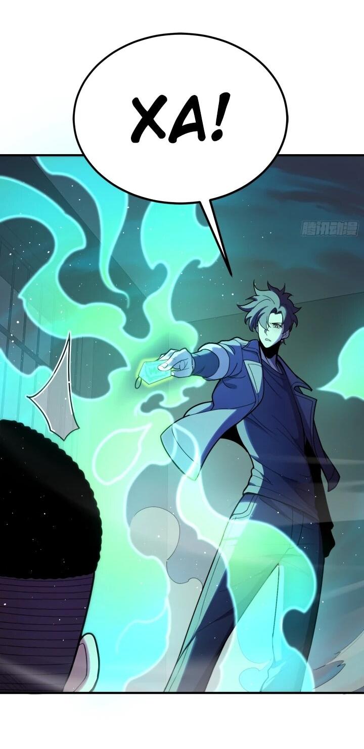 Манга Реинкарнация наследника - Глава 8 Страница 23