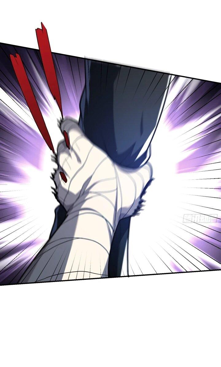 Манга Реинкарнация наследника - Глава 7 Страница 25