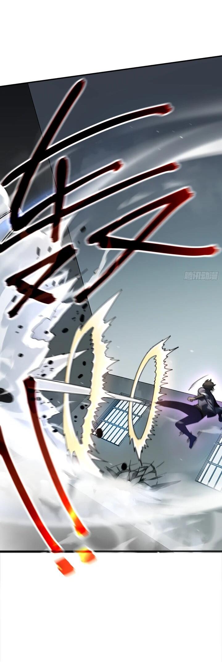 Манга Реинкарнация наследника - Глава 7 Страница 39