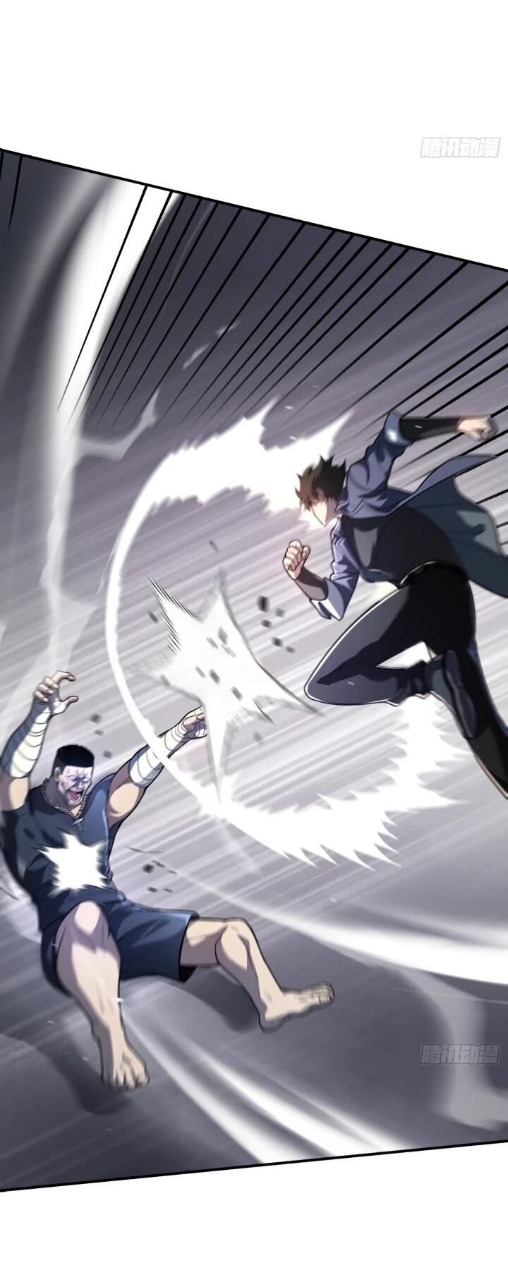 Манга Реинкарнация наследника - Глава 7 Страница 34