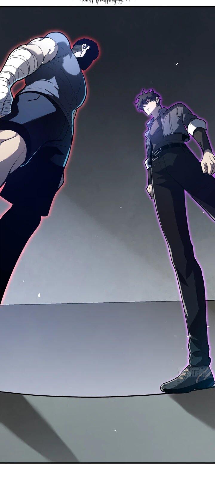 Манга Реинкарнация наследника - Глава 7 Страница 12