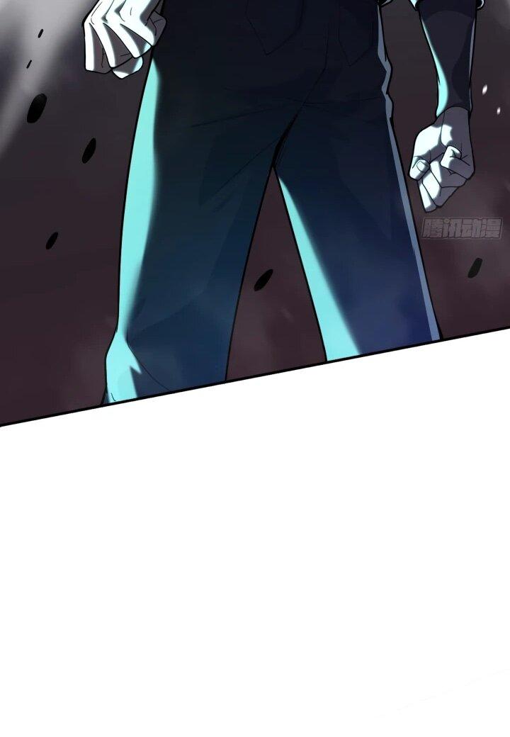 Манга Реинкарнация наследника - Глава 7 Страница 19