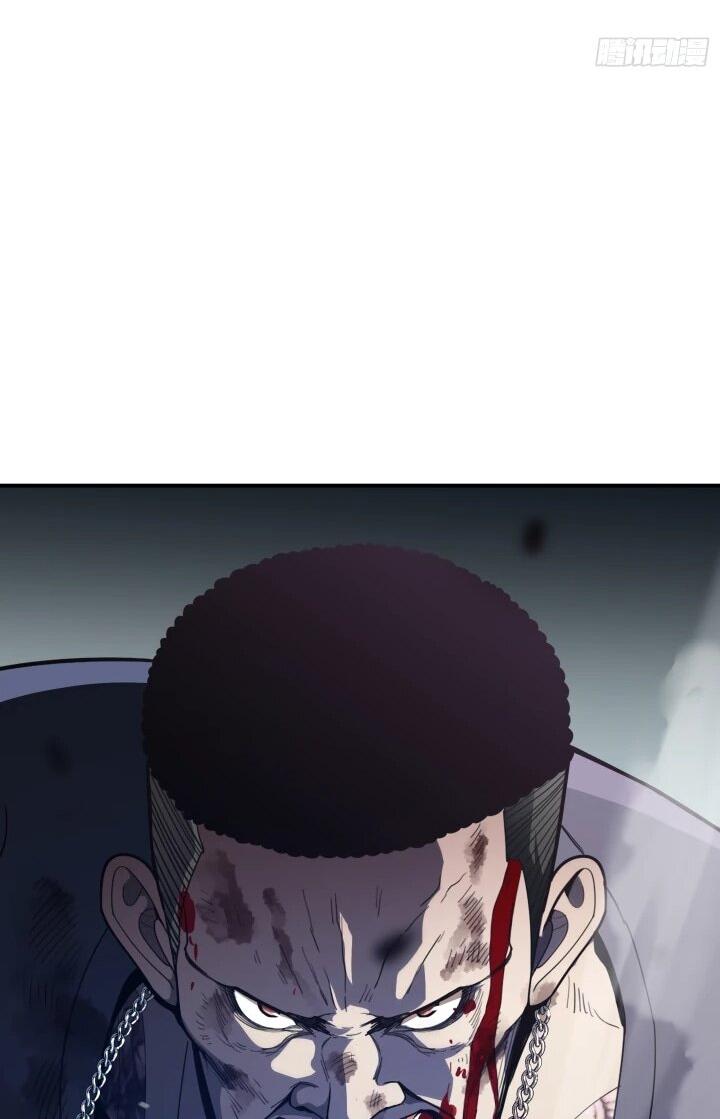 Манга Реинкарнация наследника - Глава 7 Страница 41