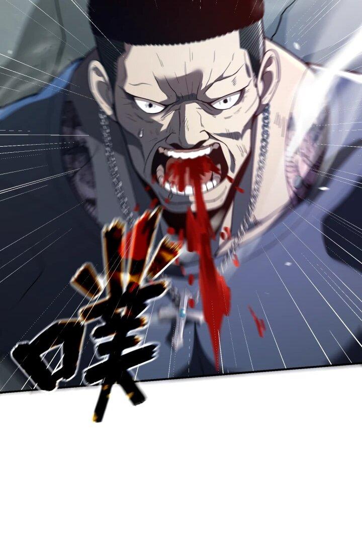 Манга Реинкарнация наследника - Глава 7 Страница 36