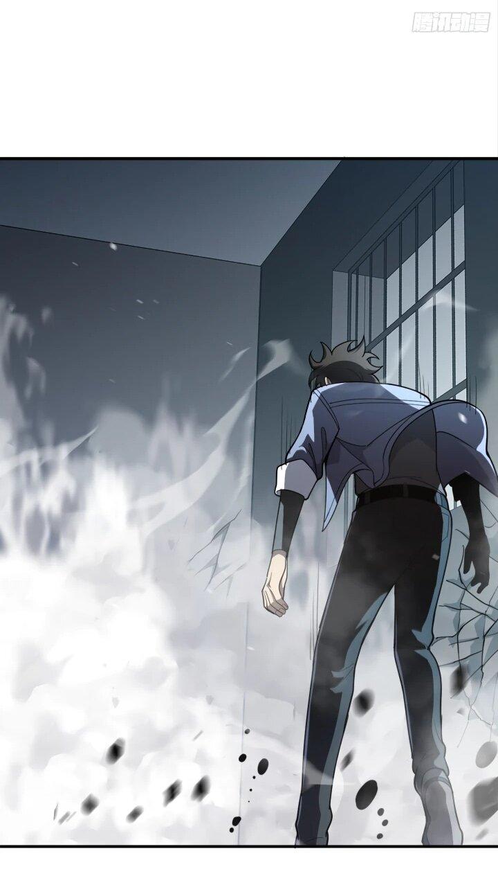 Манга Реинкарнация наследника - Глава 7 Страница 40