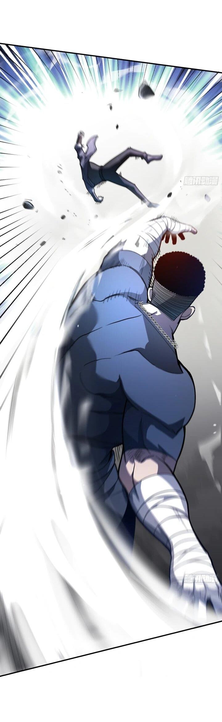 Манга Реинкарнация наследника - Глава 7 Страница 27