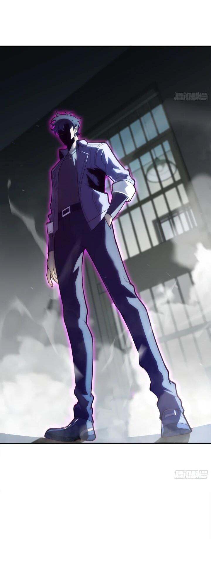 Манга Реинкарнация наследника - Глава 7 Страница 31