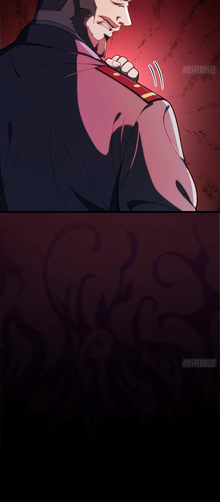 Манга Реинкарнация наследника - Глава 6 Страница 49