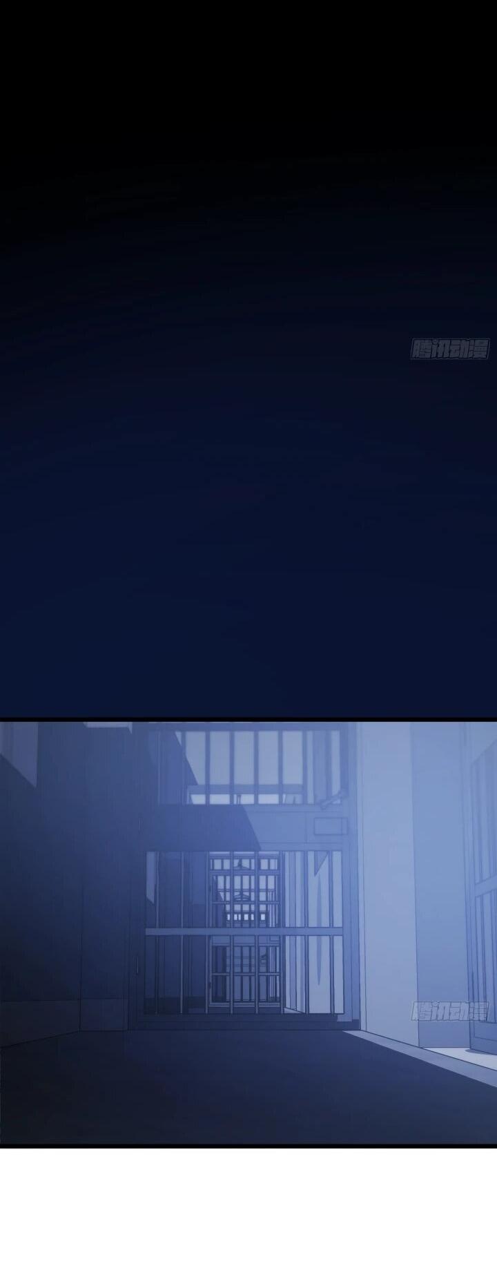 Манга Реинкарнация наследника - Глава 6 Страница 50