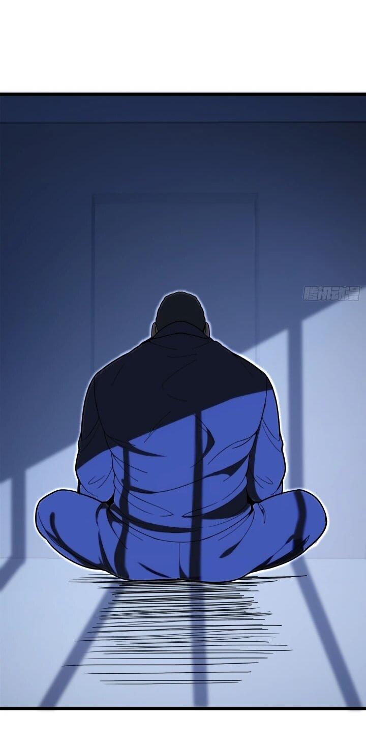 Манга Реинкарнация наследника - Глава 6 Страница 51