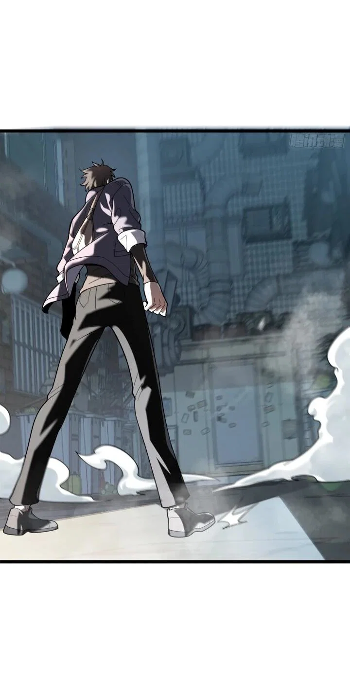 Манга Реинкарнация наследника - Глава 5 Страница 25