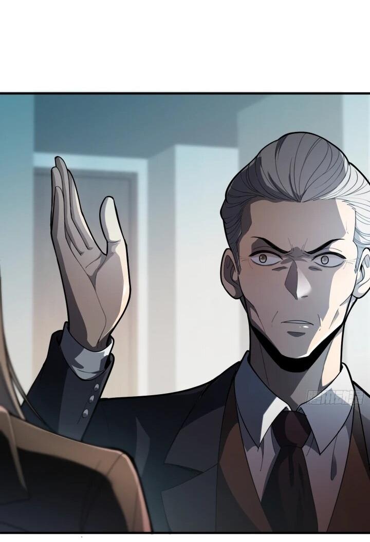 Манга Реинкарнация наследника - Глава 4 Страница 24