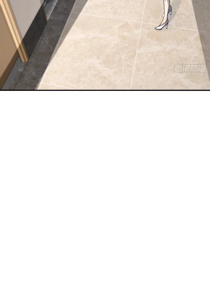 Манга Реинкарнация наследника - Глава 4 Страница 37