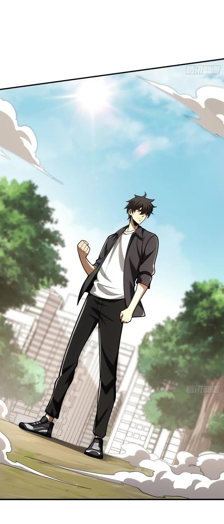 Манга Реинкарнация наследника - Глава 3 Страница 11